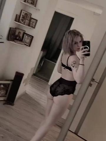 Мила Профи Эскорт Бакчар